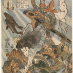 Visual Arts:  Going Beyond the Skin