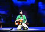 Fuse Theater Review:  An Inspirational "Woody Sez"