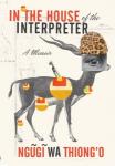 Fuse Book Review: A Flimsily Built "House of the Interpreter"