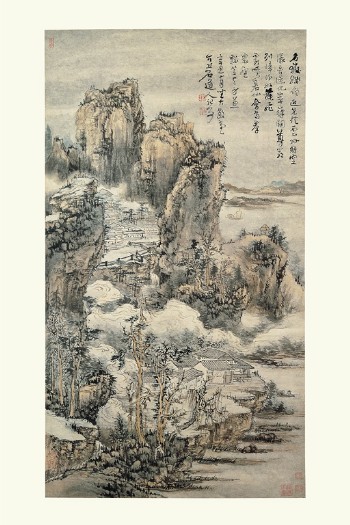 Kuncan (Chinese, 1612â€“ca. 1686) Temple on a Mountain Ledge China Qing period (1644â€“1911), dated 1661 Hanging scroll; ink and color on paper Asia Society, New York: Mr. and Mrs. John D. Rockefeller 3rd Collection, 1979.124 