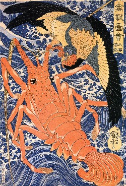 Kuniyoshi Utagawa's Lobster
