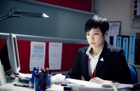 Denise Ho as Teresa, a Hong Kong loan officer