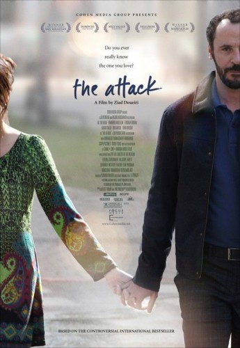 The_Attack_Poster