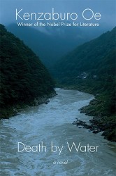 Death-by-Water-by-Kenzaburo-Oe-on-BookDragon-via-CS-Monitor-533x800