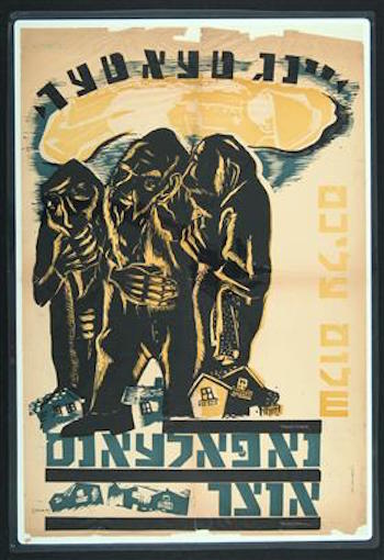 “Napoleon’s oytser” (Napoleon’s treasure). Yiddish poster advertising a Yung-teater production of a play by Sholem Aleichem. Artwork by M. Gruszka. Printed by P.O.L., Warsaw, 1934. Photo: YIVO.
