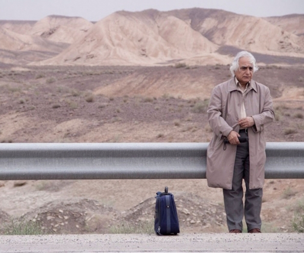 A scene from the Iranian film "Risk of Acid Rain."
