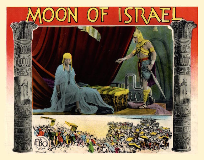 One of the posters for "Moon of Israel."