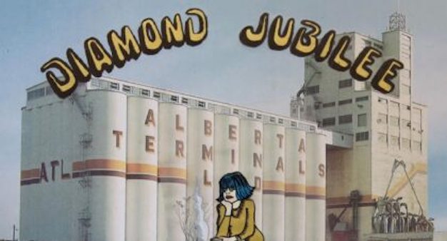 Album Review: Cindy Lee's 