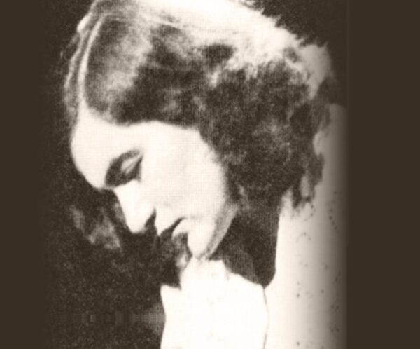 selma Meerbaum-Eisinger