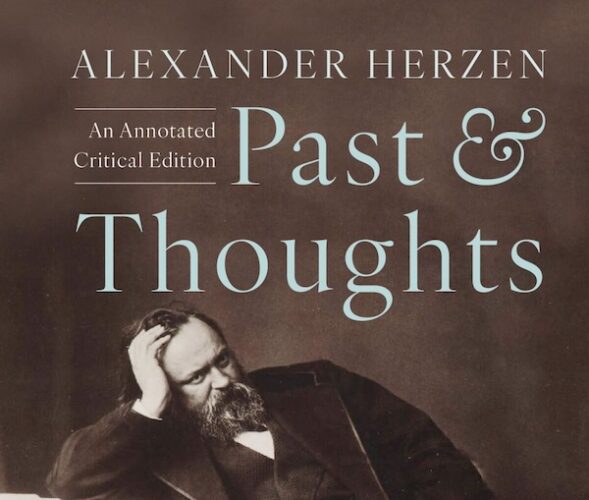 Herzen