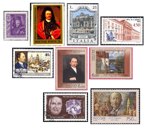The Arts On Stamps Of The World August 6 The Arts Fuse